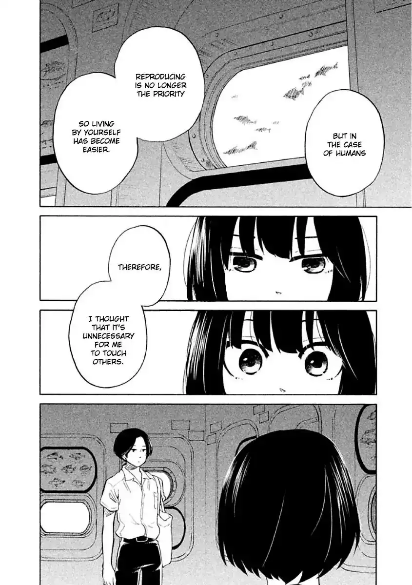 Oogami-san, Dadamore Desu Chapter 11 24